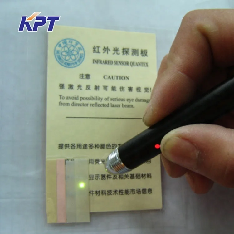 800nm-2000nm infrared invisible light test card of laser