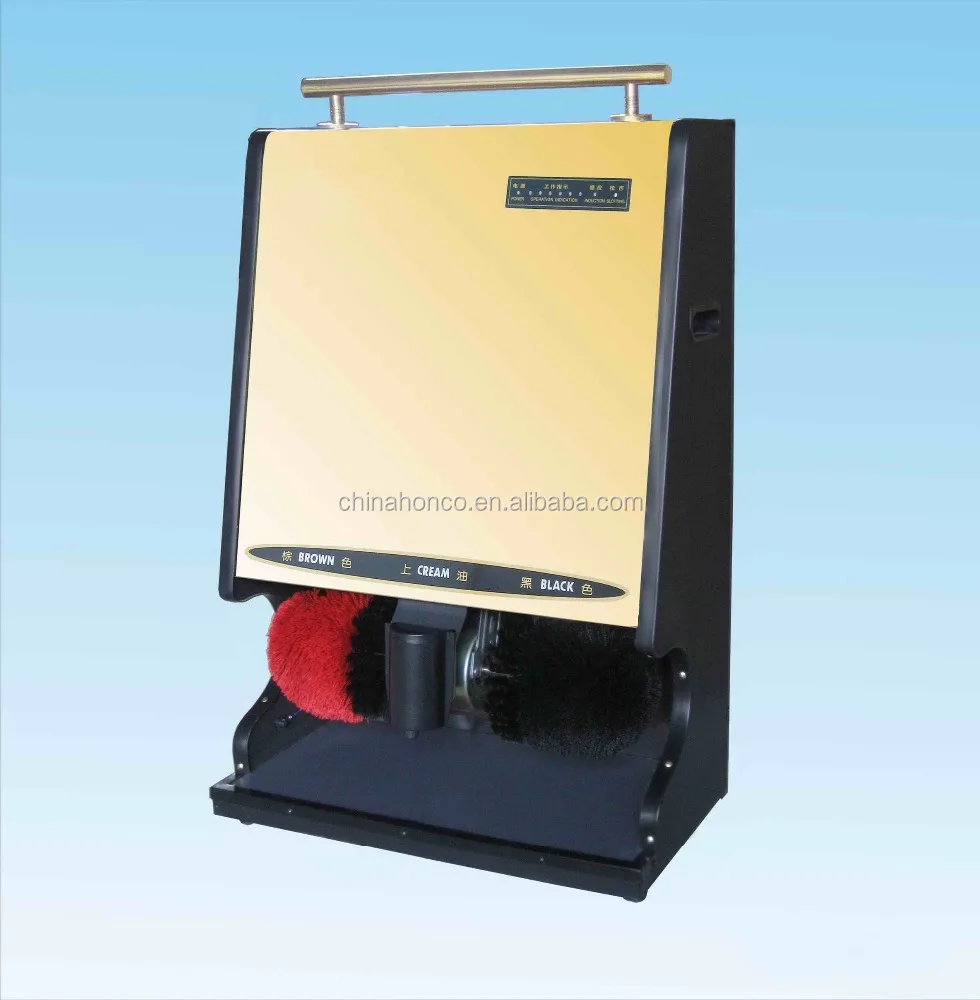 
shoe polish machine 
