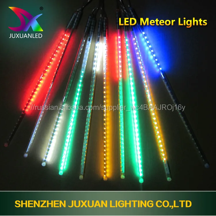 2016 Holiday Lights LED outdoor laser Christmas street light decor outdoor led Christmas tree lighting