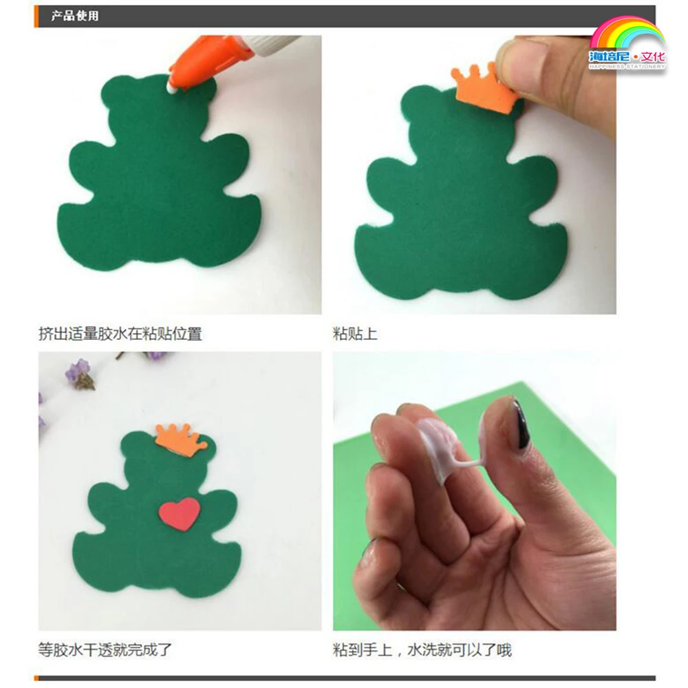 
Craft usage wood paper non toxic handmade children washable 10ml white glue 