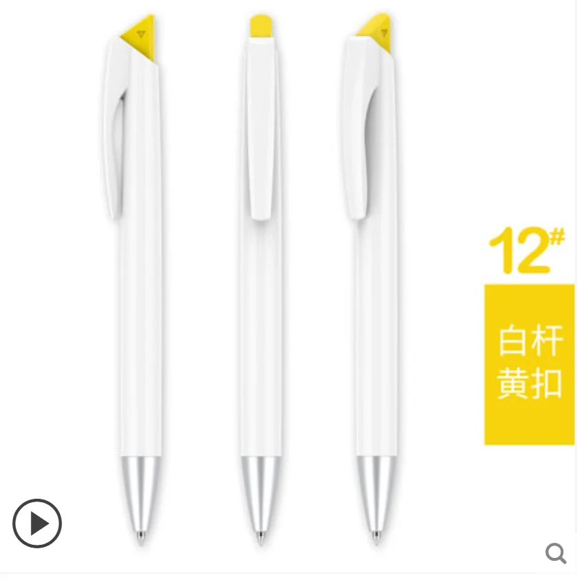 
Wholesale Ballpoint Pen Customized Logo white penne per sublimazione sublimation pen blank with company logo 