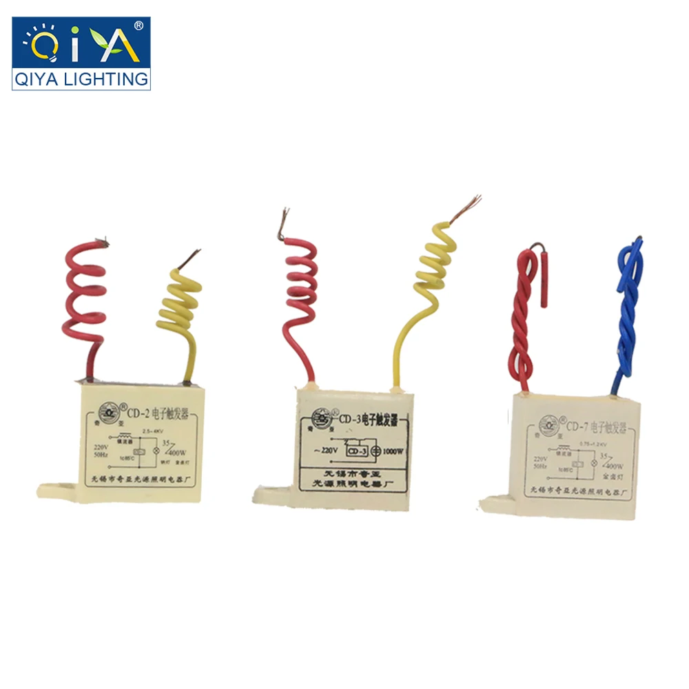 
 Электронный проигрыватель 70-400 Вт  