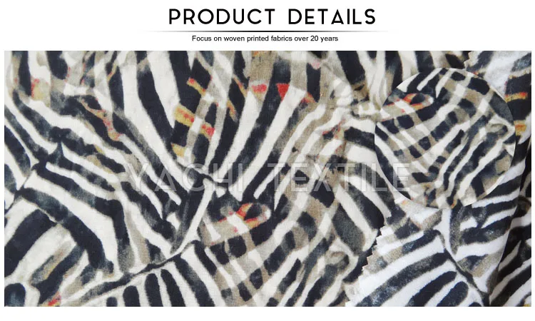 Rayon Fabric New Design 100% Rayon Fabric With Leopard Print