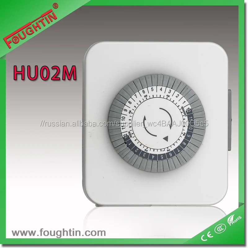 MECHANICAL TIMER WITH ON-AUTO-OFF SWITCH