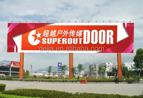 PVC laminated woven Tarpaulin for covers