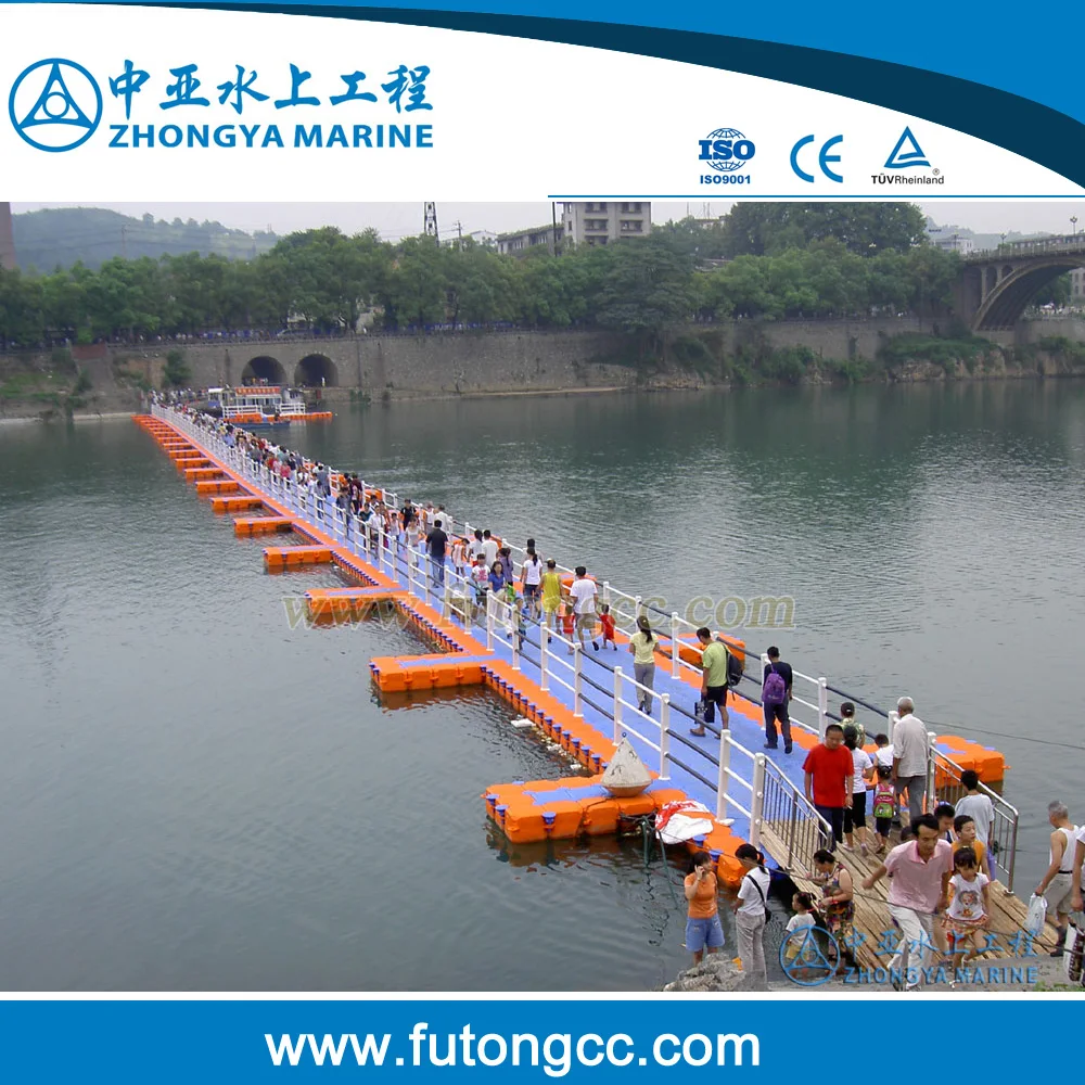 Plastic Floating Dock Floating Bridge modular pontoon HDPE jetty bridge