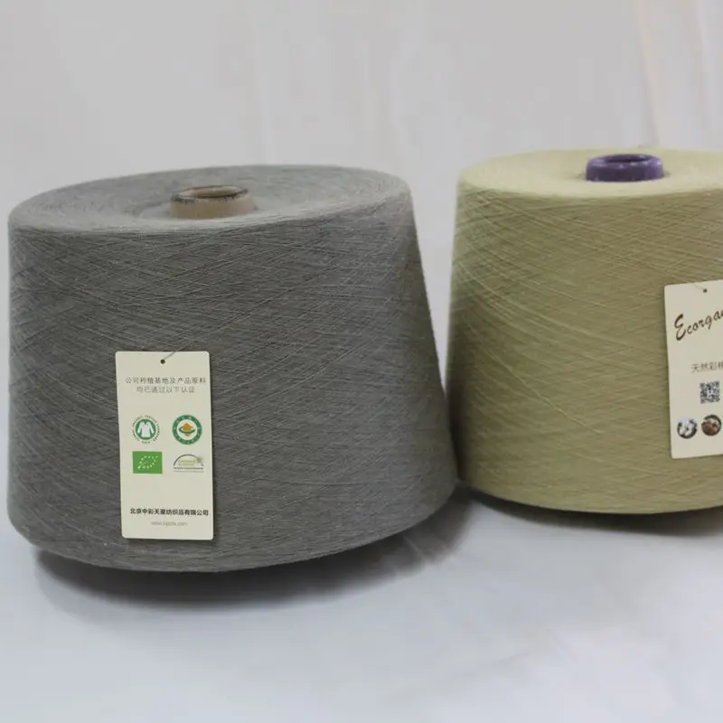 Pure Green Organic Natural Color  Knitting Woven Cotton Yarn