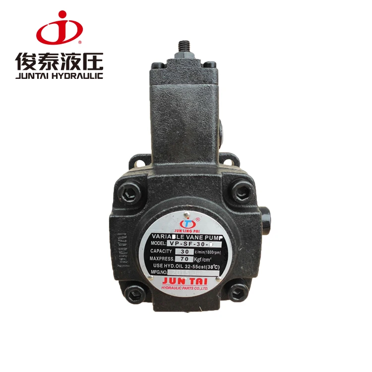 hydraulic pump VP30 variable vane pump with flange