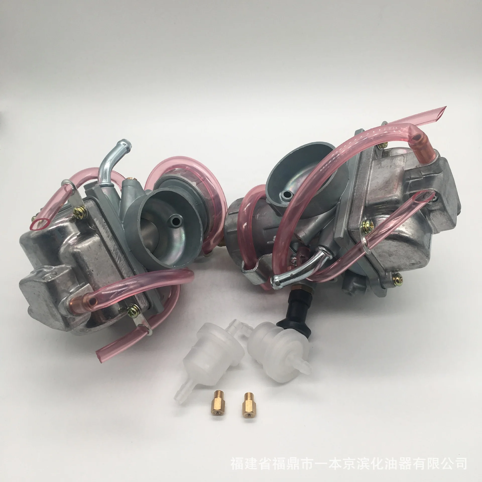 NEW CARBURETOR FOR YAMAHA BANSHEE 350 1987-2006 350 YFZ 350 RIGHT & LEFT SIDE