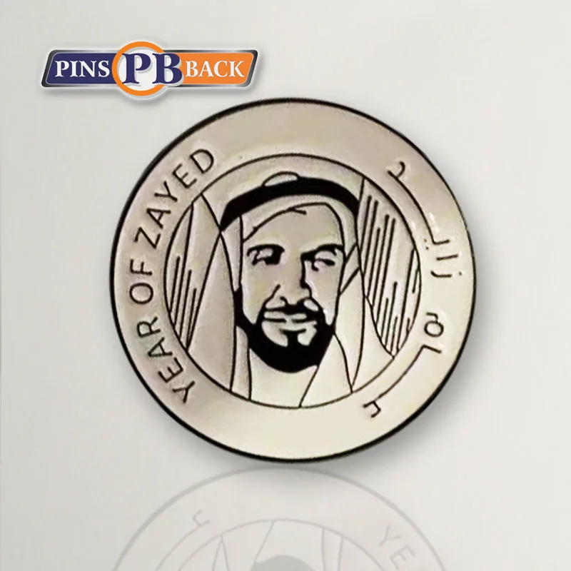 Magnet badge custom metallic Iron Zinc Alloy soft enamel magnet badge promotional UAE national souvenir antique white lapel pin