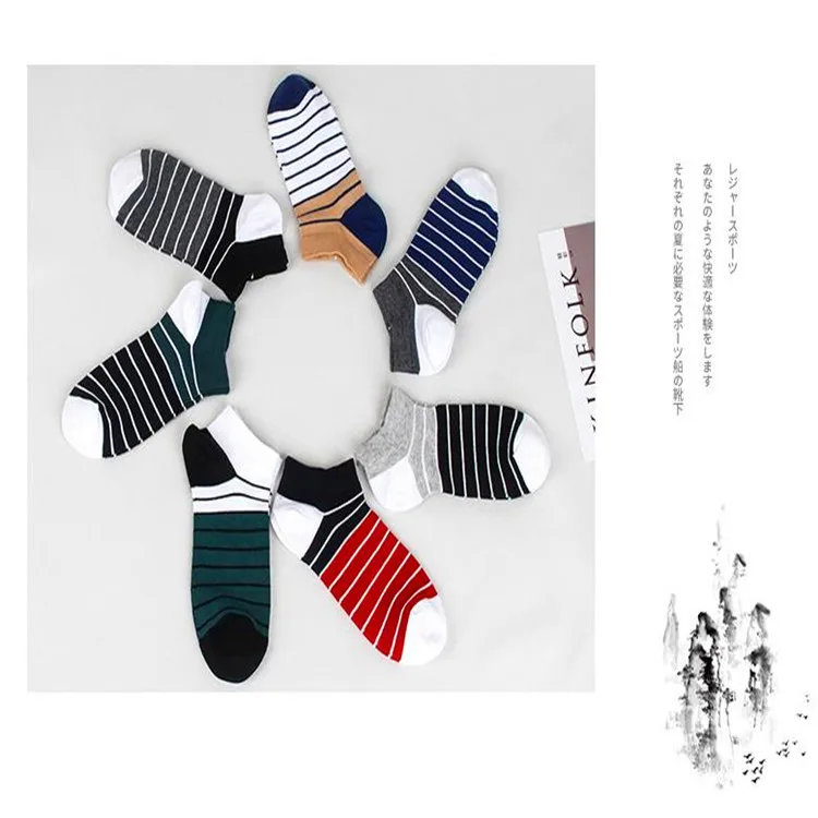 Wholesale bamboo fiber sock for men black ankle and custom ankle socks for men