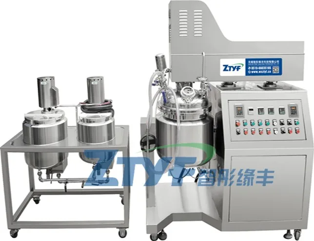 Vacuum homogenizer is used to cosmetics equipment
