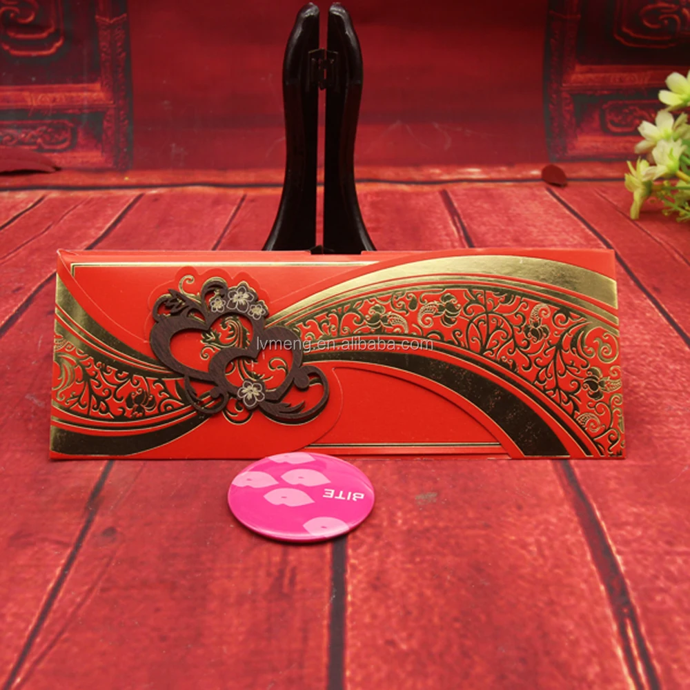 
embossed wedding invitation card, china wedding invitation card, wedding invitation card design 
