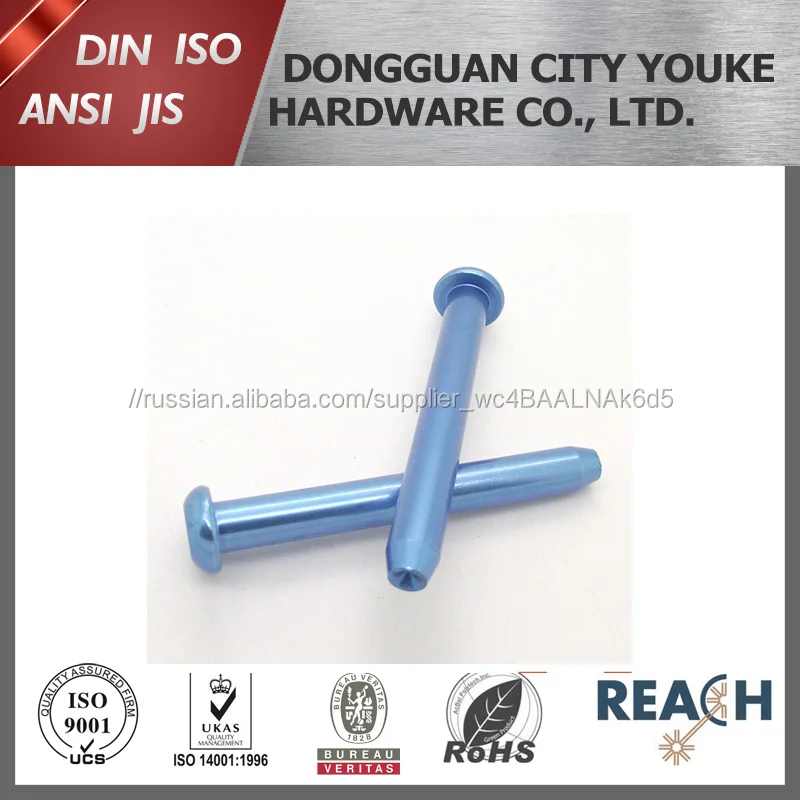 Куполообразная головка Твердые заклепки