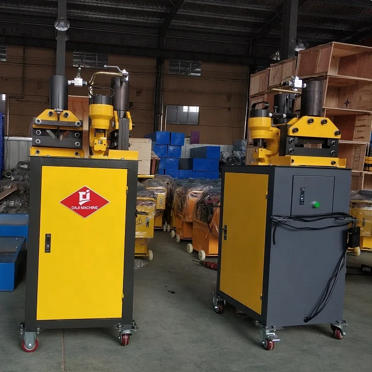 JY-30/50 Angle steel punching and cutting machine for Ventilation duct