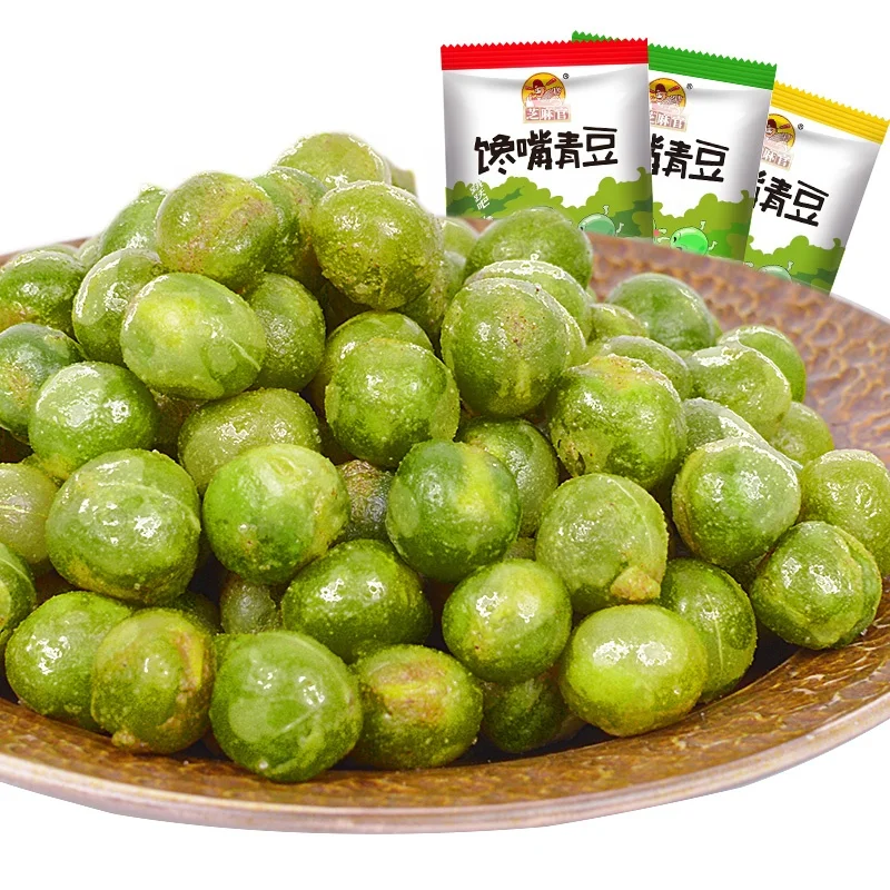 
healthy fried good taste many flavored green peas 