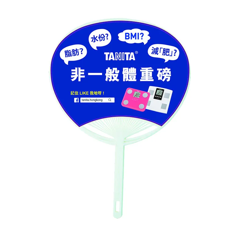 
Election promotional items, election PP fans, round hand fan with long handle 