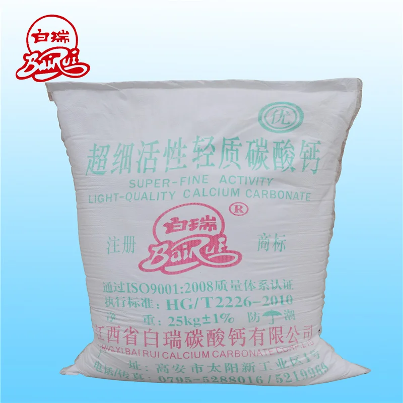
filler use activated ground calcium carbonate powder 