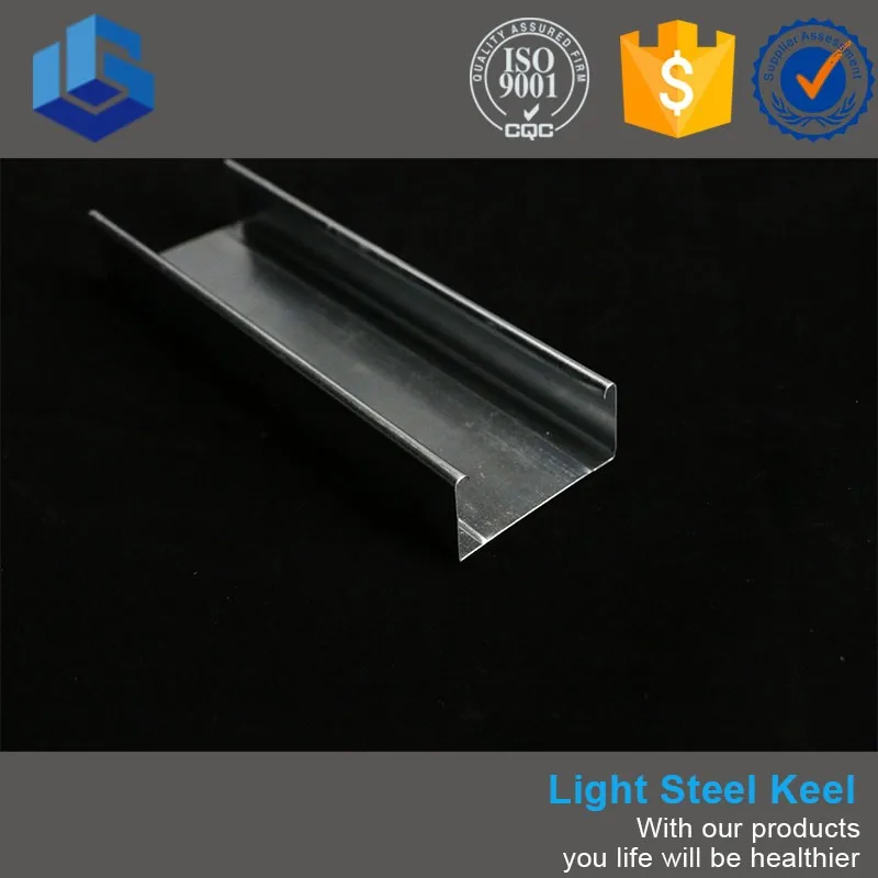 
Steel C Channel Weight Metal Furring Supplier 