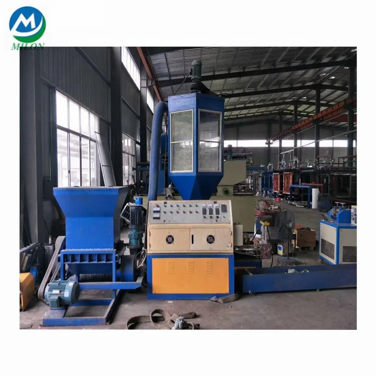 Hot Sale Single Screw EPS  Granulator Plastics Recycling Machine