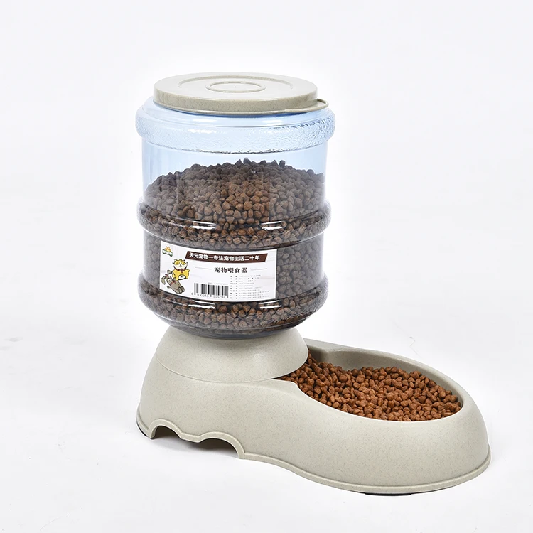 New Design Automatic Pet Dog Food Feeder, Automatic Pet Water Dispenser Water Drinking Fountain with Non Skid feet