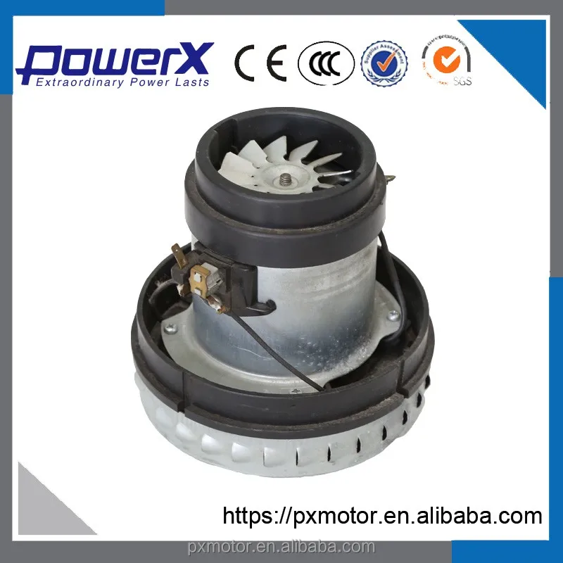 PX-PDW мотор для пылесоса для влажной и сухой уборки