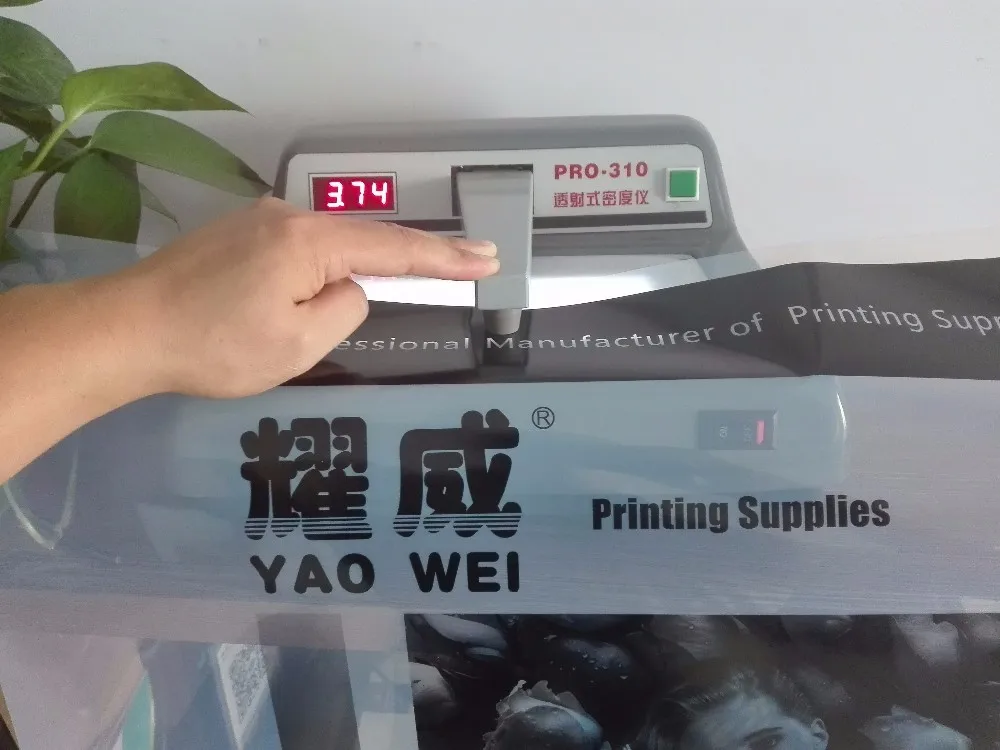 Waterproof Translucent Water Base Plastic Printing Film For Positive Screen Printing A3/A4