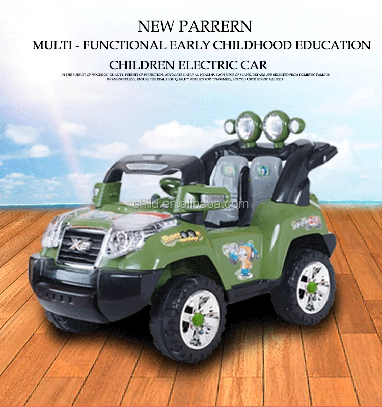 дети ездить на дистанционном управлении батарея власти игрушка автомобиль, дистанционное управление электрический большой автомо