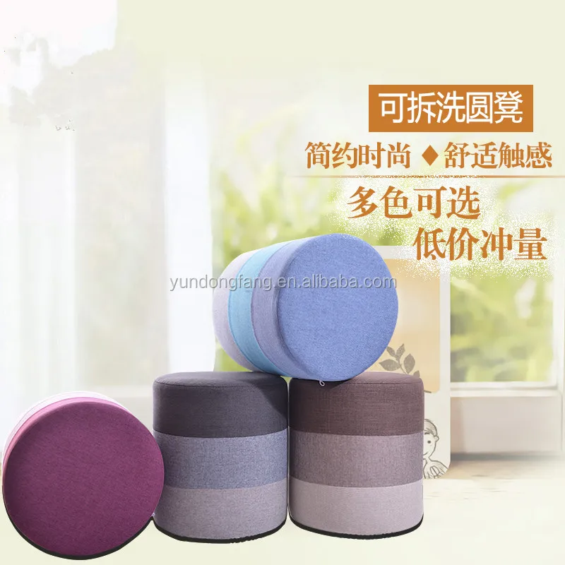 Wholesale home furniture velvet sitting pouf ottoman / fabric upholstery foot rest stool