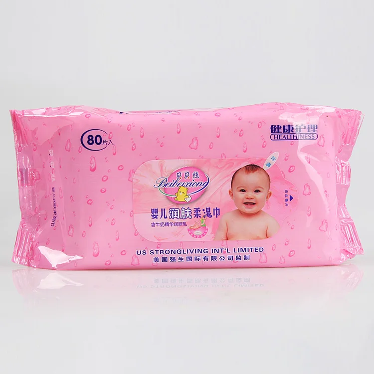 80Pcs Soft Wet Wipes for Babies Wholesale