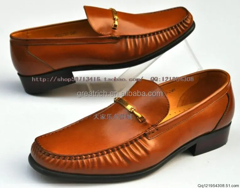 
GR-747 moccasin industrial shoe sewing machine price for sale 