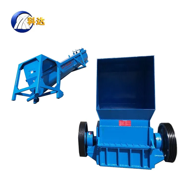 High Quality Cost Of Plastic Film Recycling Washing Machine