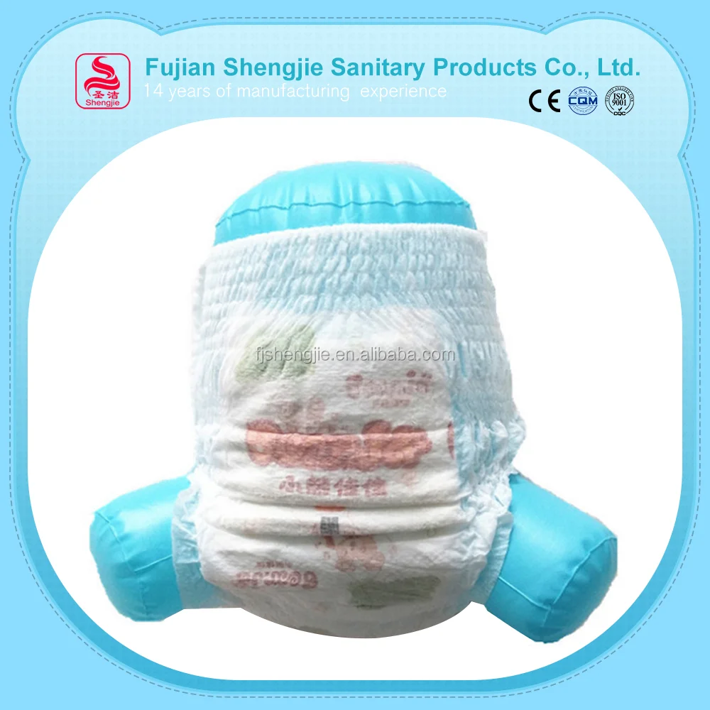 Hot sale soft disposable washable baby diaper in bale Germany nappy cotton