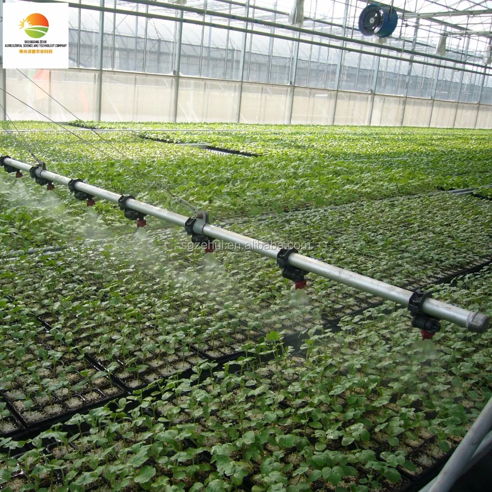 automated greenhouse with intelligent climate control system