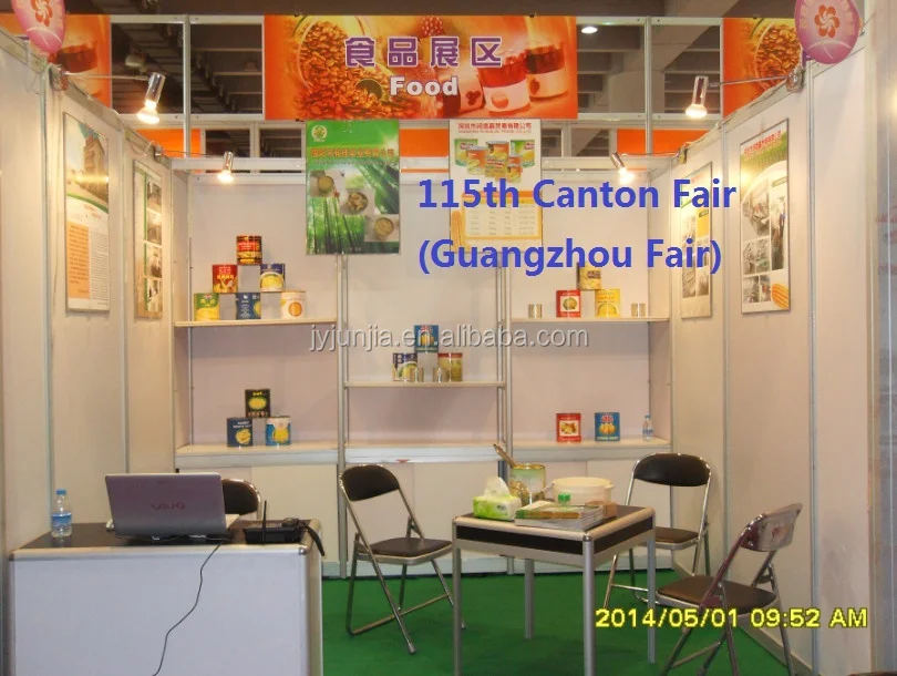 115th Canton Fair (Guangzhou Fair) (1)