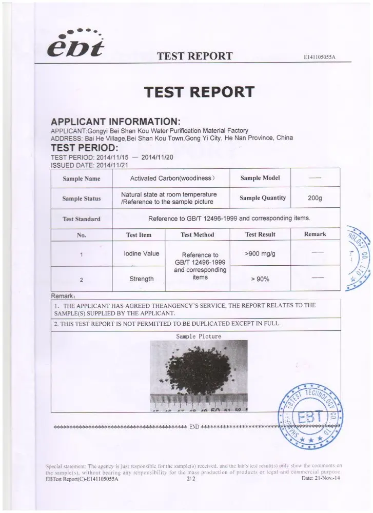 
magnetic coconut shell gold activation carbon 