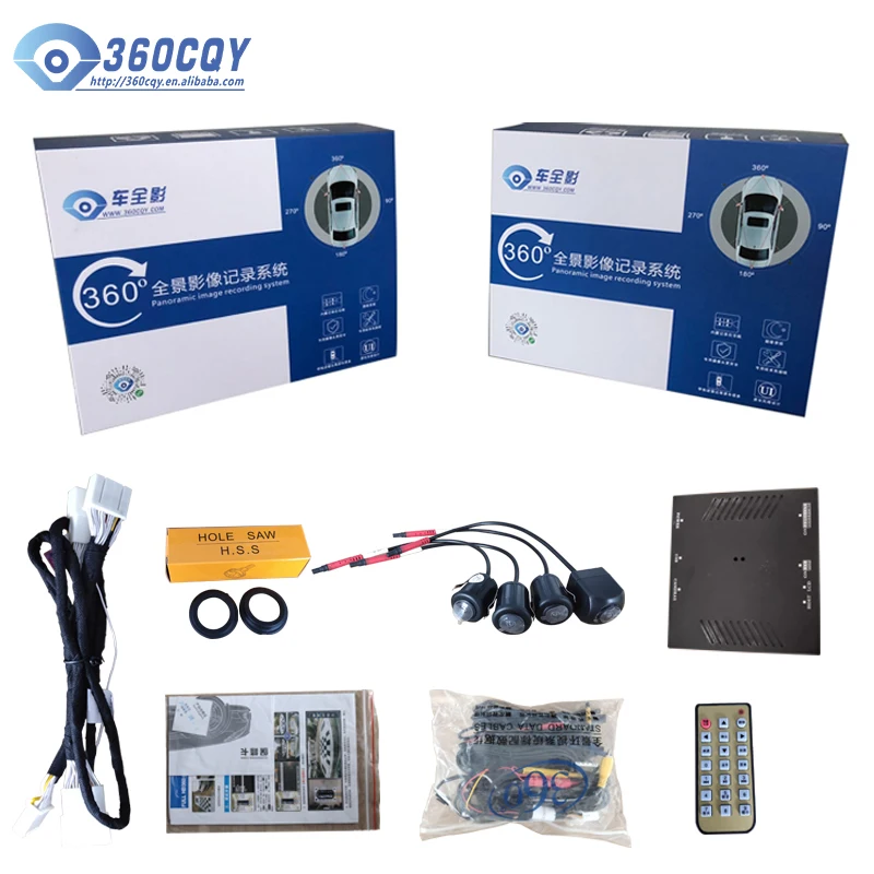 birds eye view 360 auto camera