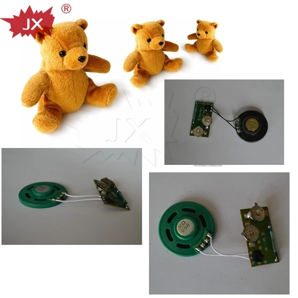 Звуковой модуль с магнитным язычковым переключателем