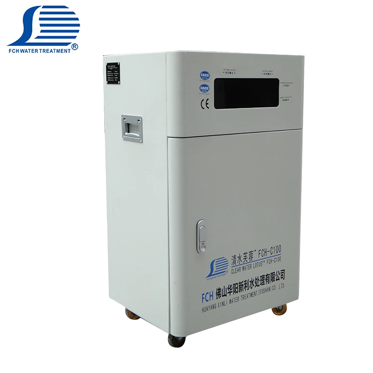 Water-saving sewage wastewater treatment / water treatment equipment for hospital restaurant electroplating wastewater