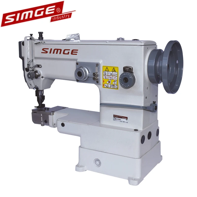 
SI-7530 Industrial cylinder bed zigzag sewing machine 