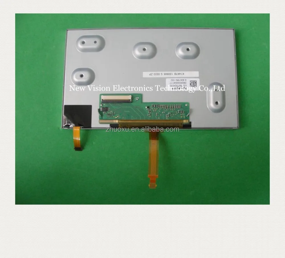 LQ058T5DG30 новый оригинальный 5,8 дюймов Автомобильный GPS навигатор ЖК-экран с сенсорной панелью