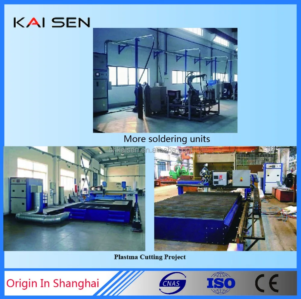 laser&plasma cutting machine fume extraction
