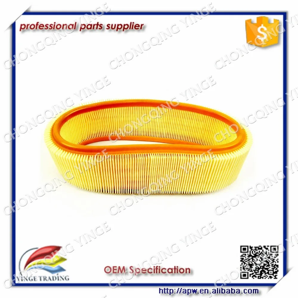 Daewoo Air Intakes Auto Parts Daewoo Racer Spare Parts Air Filter Car