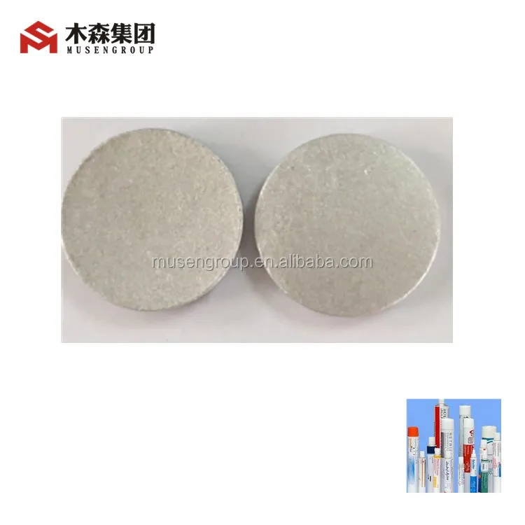 Shot blasted 99.5% pure aluminum of aluminium slugs for collapsible tubes/aerosol cans/beer bottles