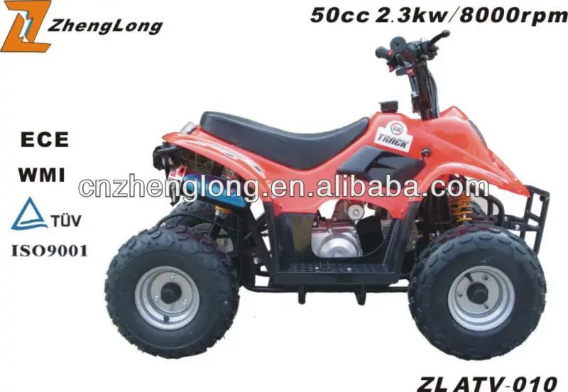 110cc kids atv with shock absorber