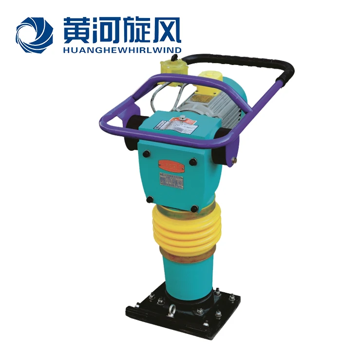 
Huanghe Whirlwind high efficiency low cost factory outlet HCD HCR impact rammer 