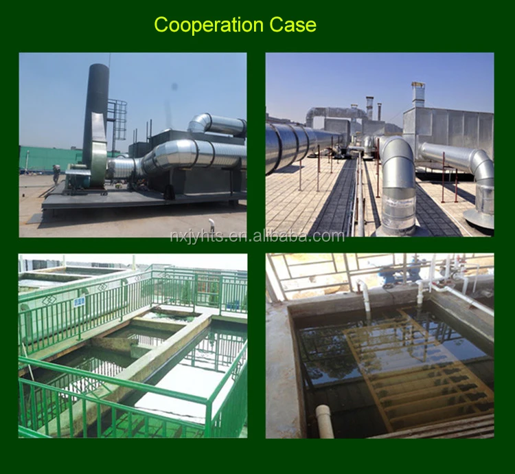 activated carbon application