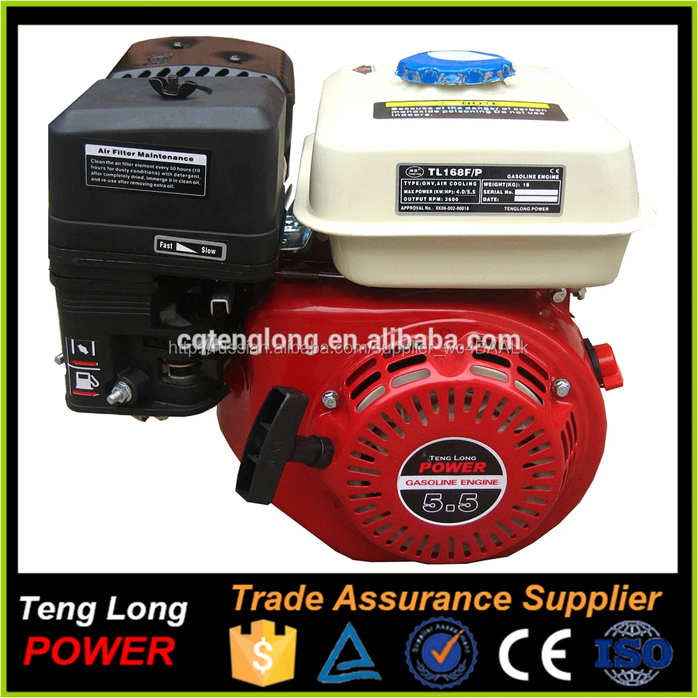 Профессиональное изготовление с популярные торговые марки в китае 5.5hp бензиновый двигатель