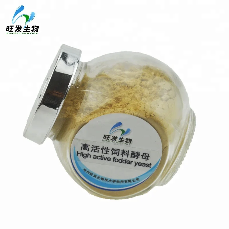 Animal Yeast Powder for Fodder Poultry Feed