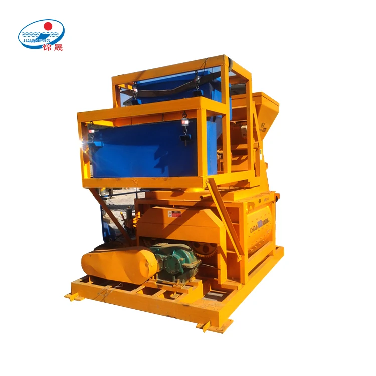 Contact supplier leave messages double spiral twin-shaft compulsory concrete mixer JS500